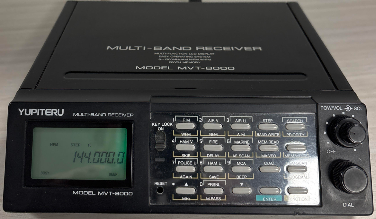 Second Hand MVT-8000 Scanner 8 - 1300 MHz WFM/NFM/AM Modes