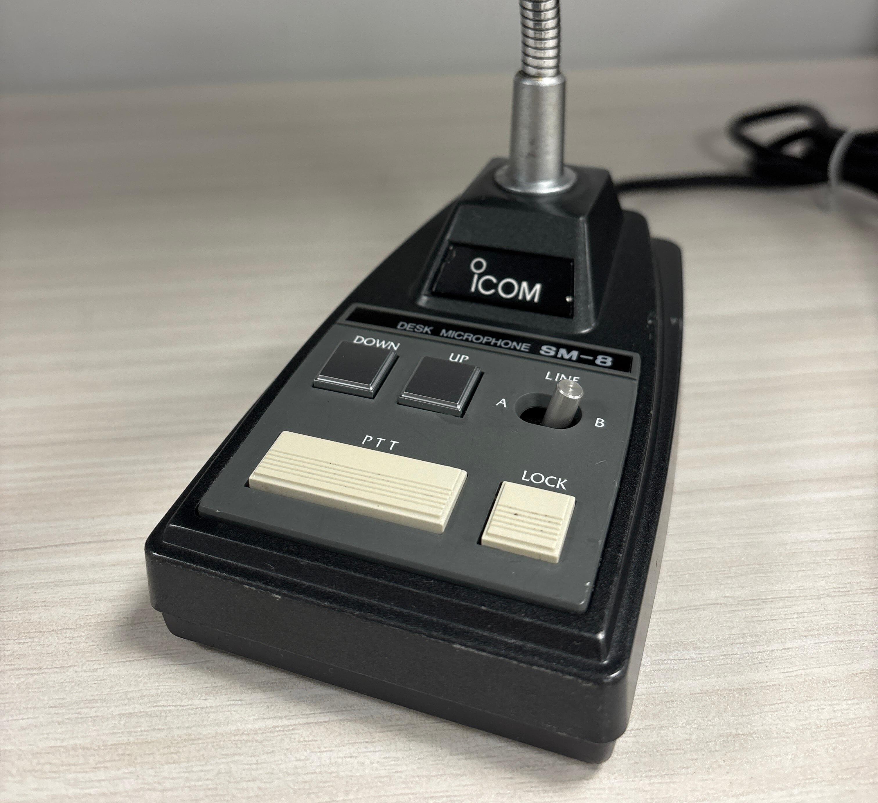 Second Hand Icom SM-8 Microphone - Radioworld UK