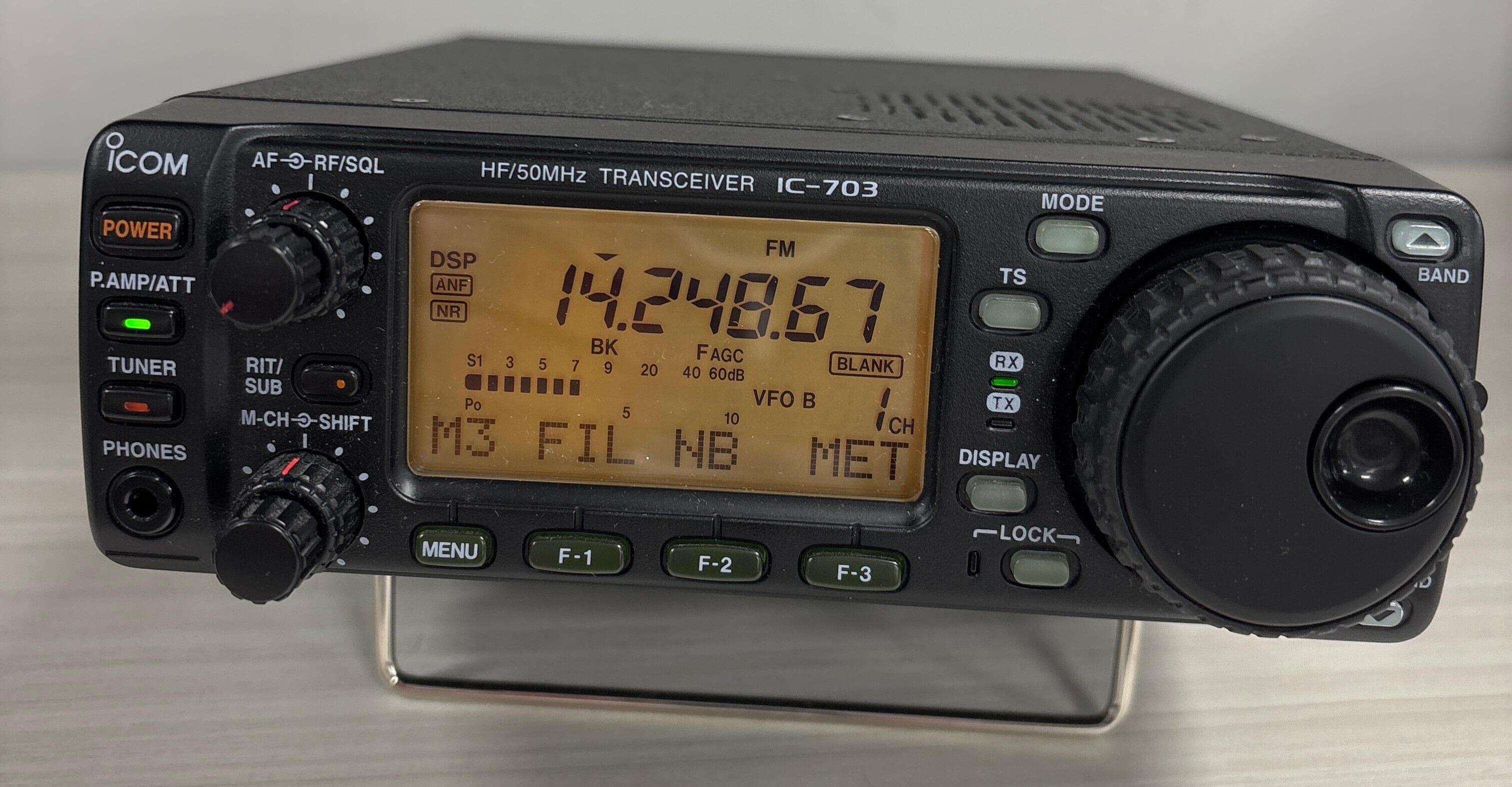 Second-hand Icom IC-703 - Radioworld UK