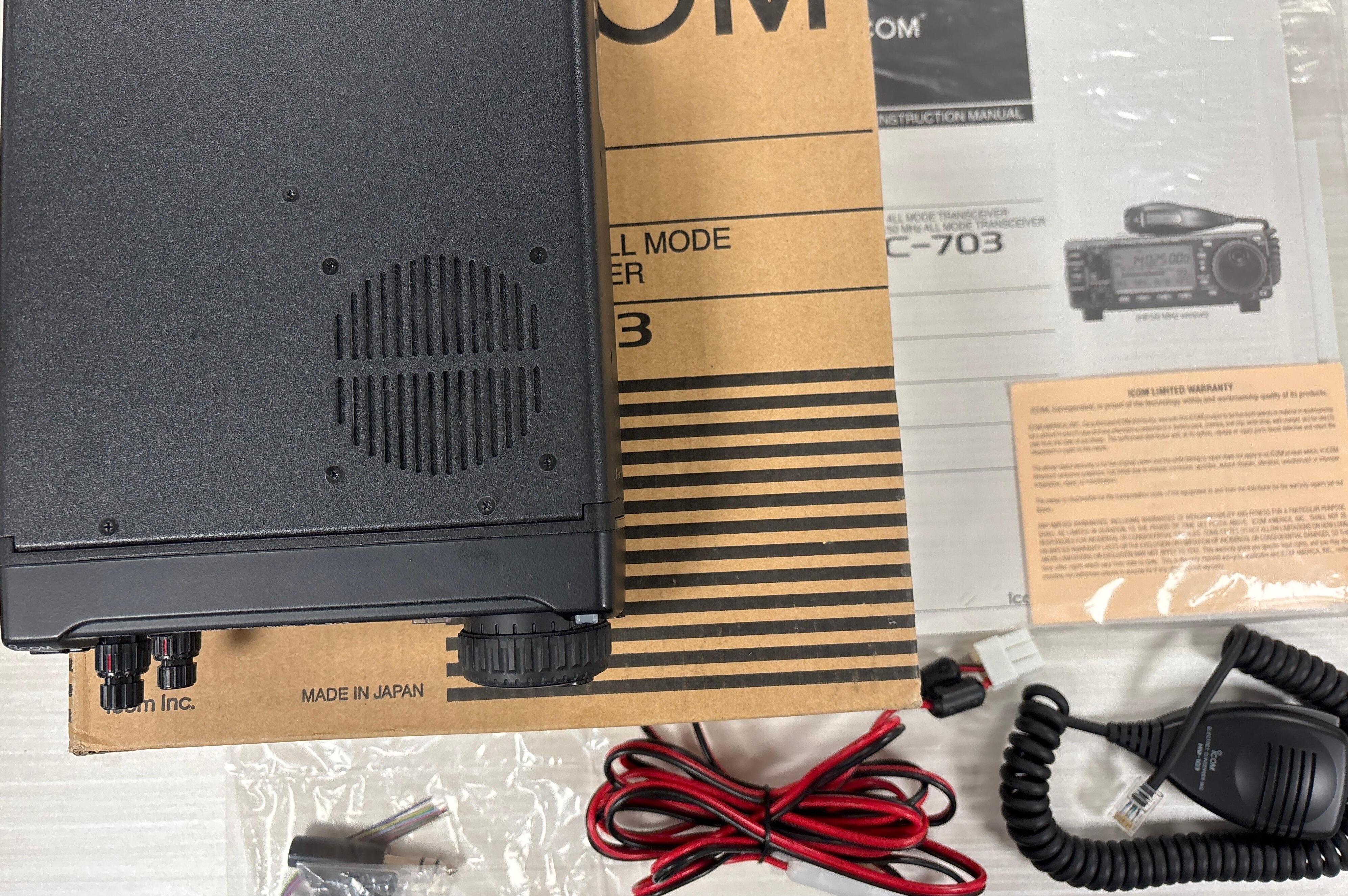 Icom IC-703