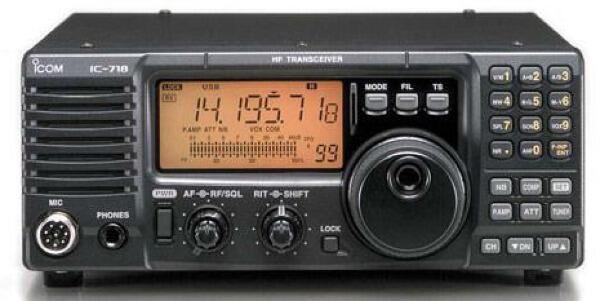 Icom IC-718 hf transceiver -  Radioworld UK