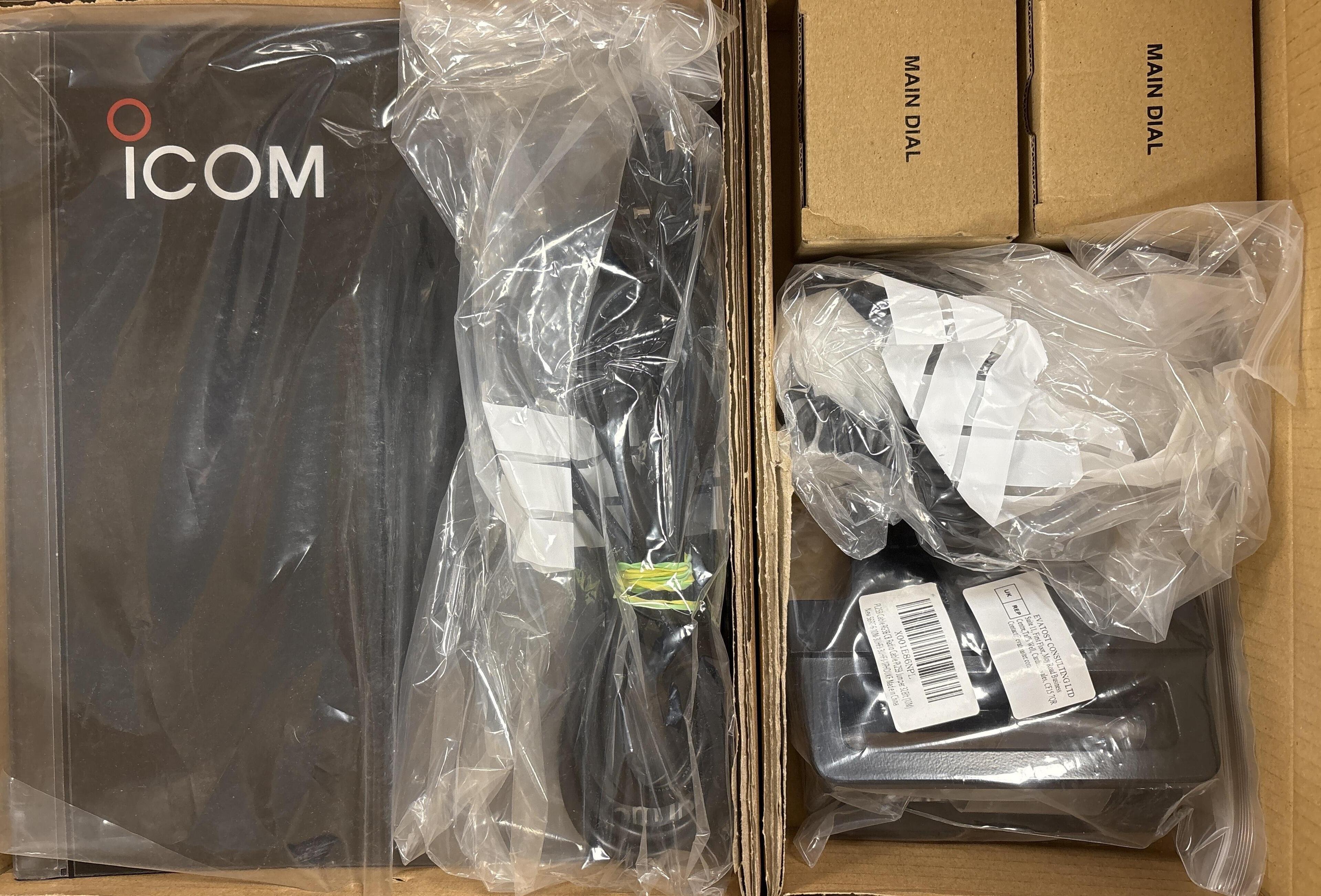 Second Hand Icom IC-7700 Base Station Transceiver