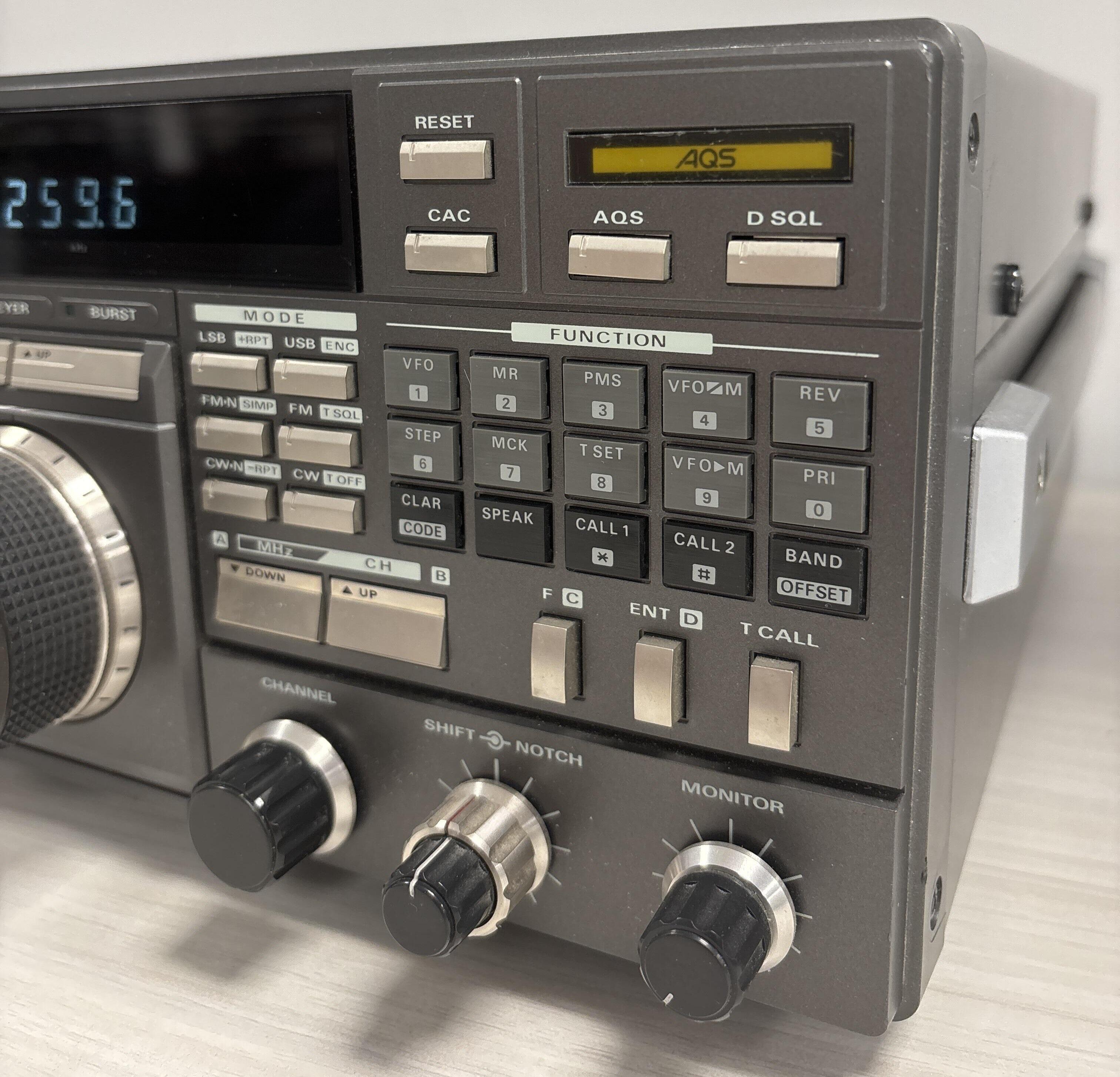 Second Hand Yaesu FT-736R Quad Band Transceiver: 50, 144, 430  - Radioworld UK