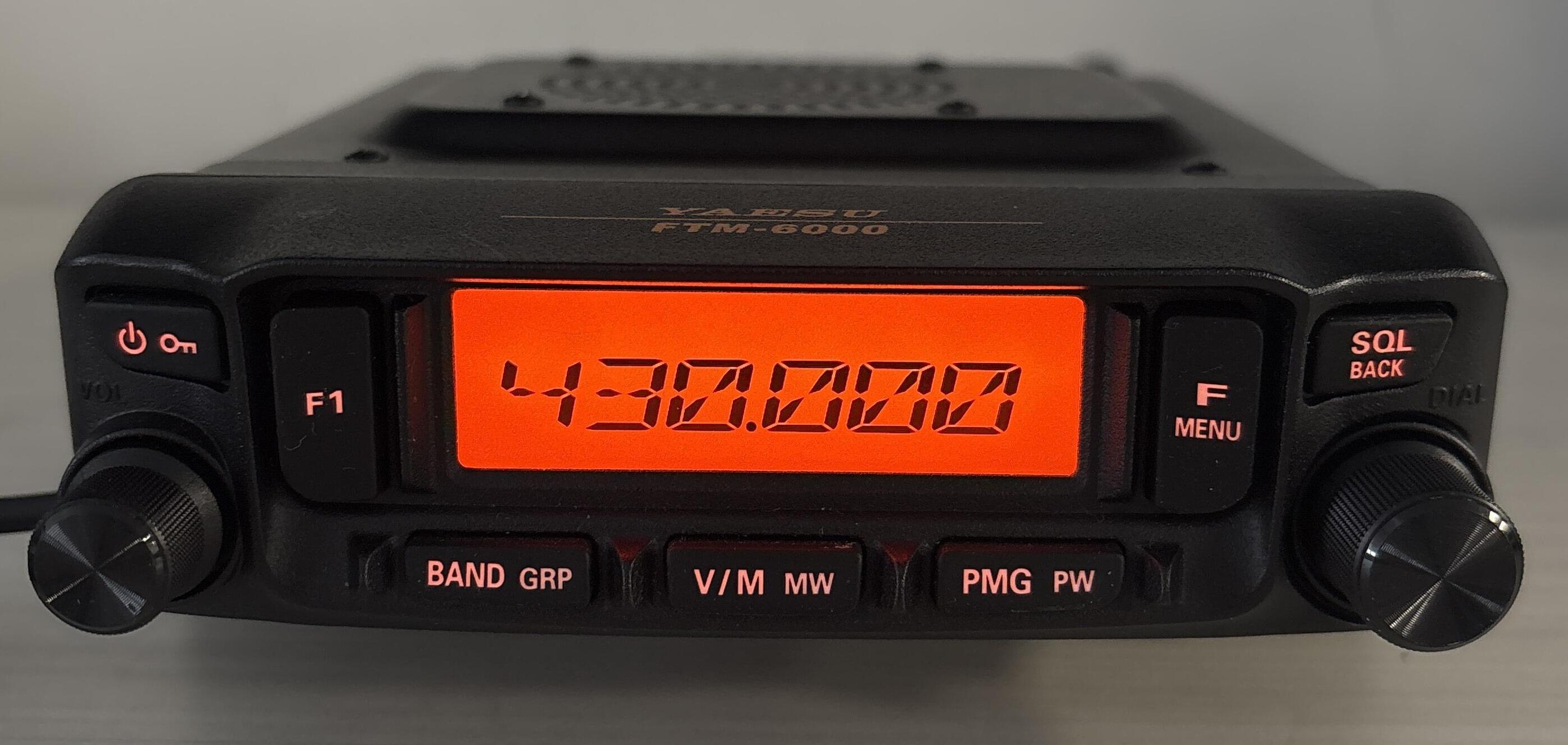 Yaesu ftm 6000e price  - Radioworld UK