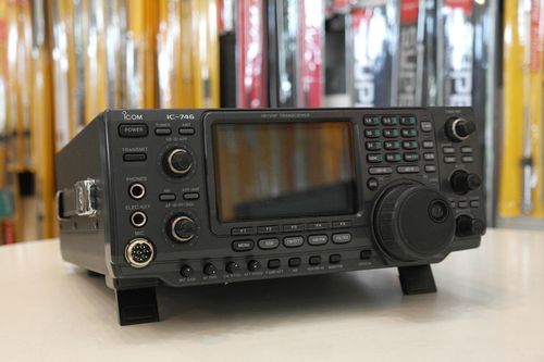 Second Hand Icom IC-7400 Transceiver - Radioworld UK