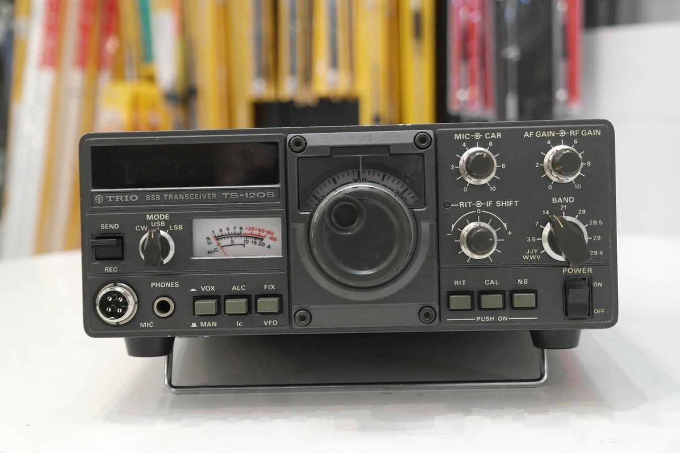 Second Hand Kenwood TS‑120S HF Transceiver 160–10m | RadioWorld UK