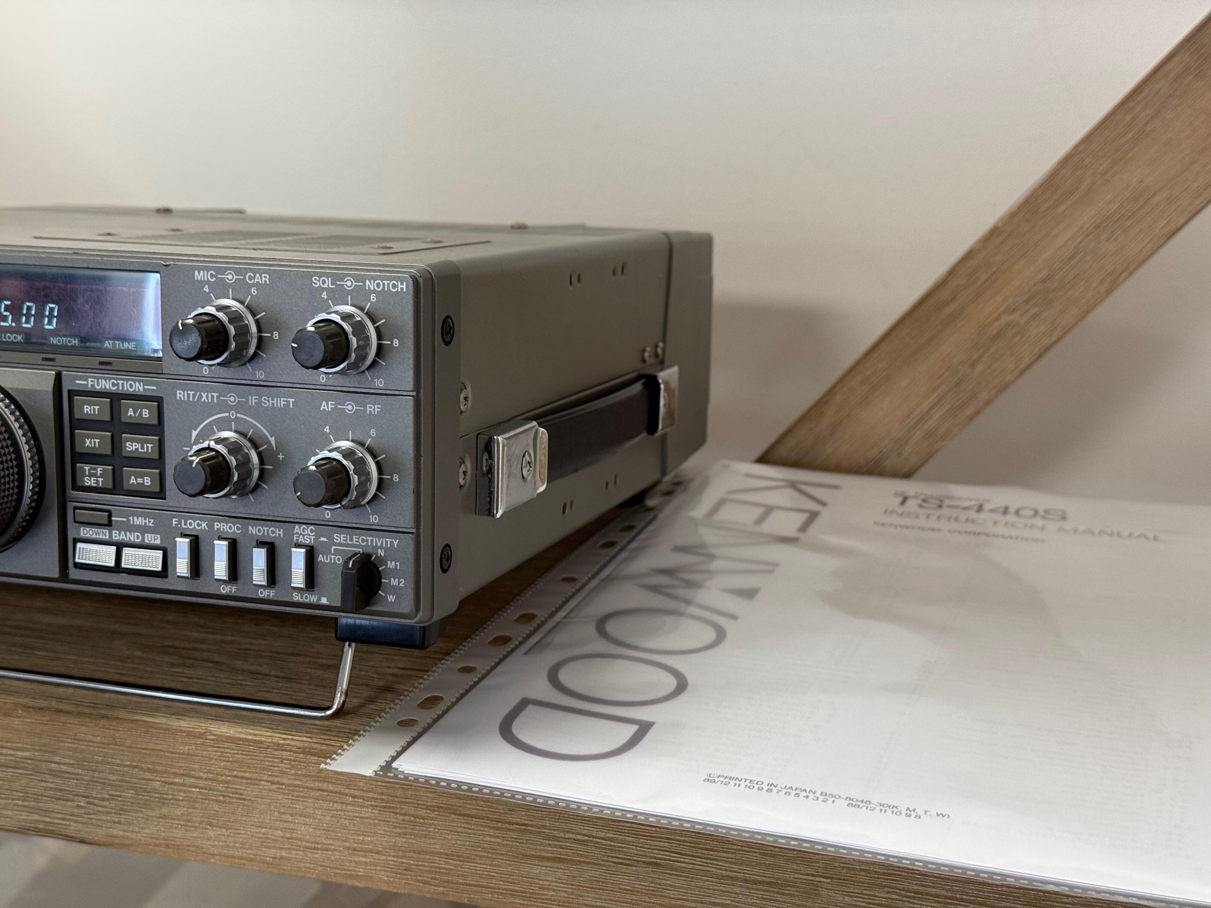 Second Hand Kenwood TS-440S HF Transceiver – Radioworld UK