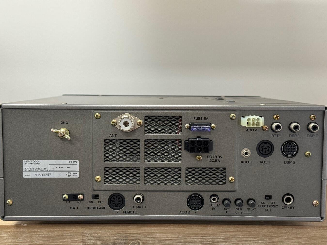 Second Hand Kenwood TS-850 HF Transceiver | Radioworld UK