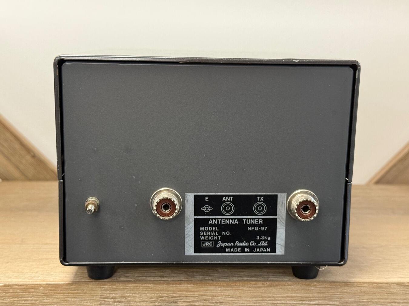 Second Hand JRC NFG-97 Antenna Tuner – Radioworld UK