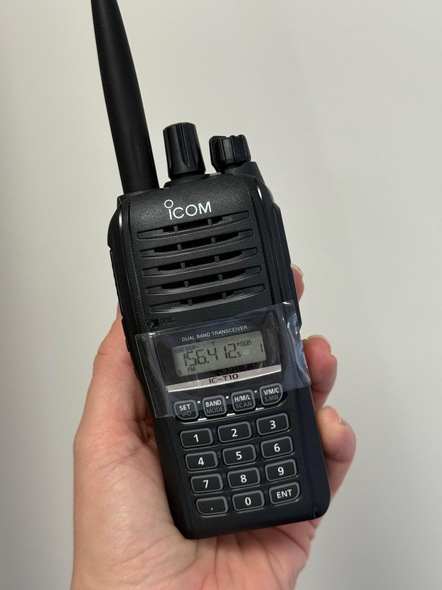 Second Hand Icom IC-T10 VHF UHF Handheld Transceiver | Radioworld