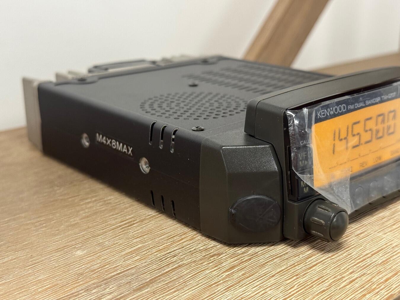 Second Hand Kenwood TM-G707E Dual Band Mobile Transceiver | Radioworld