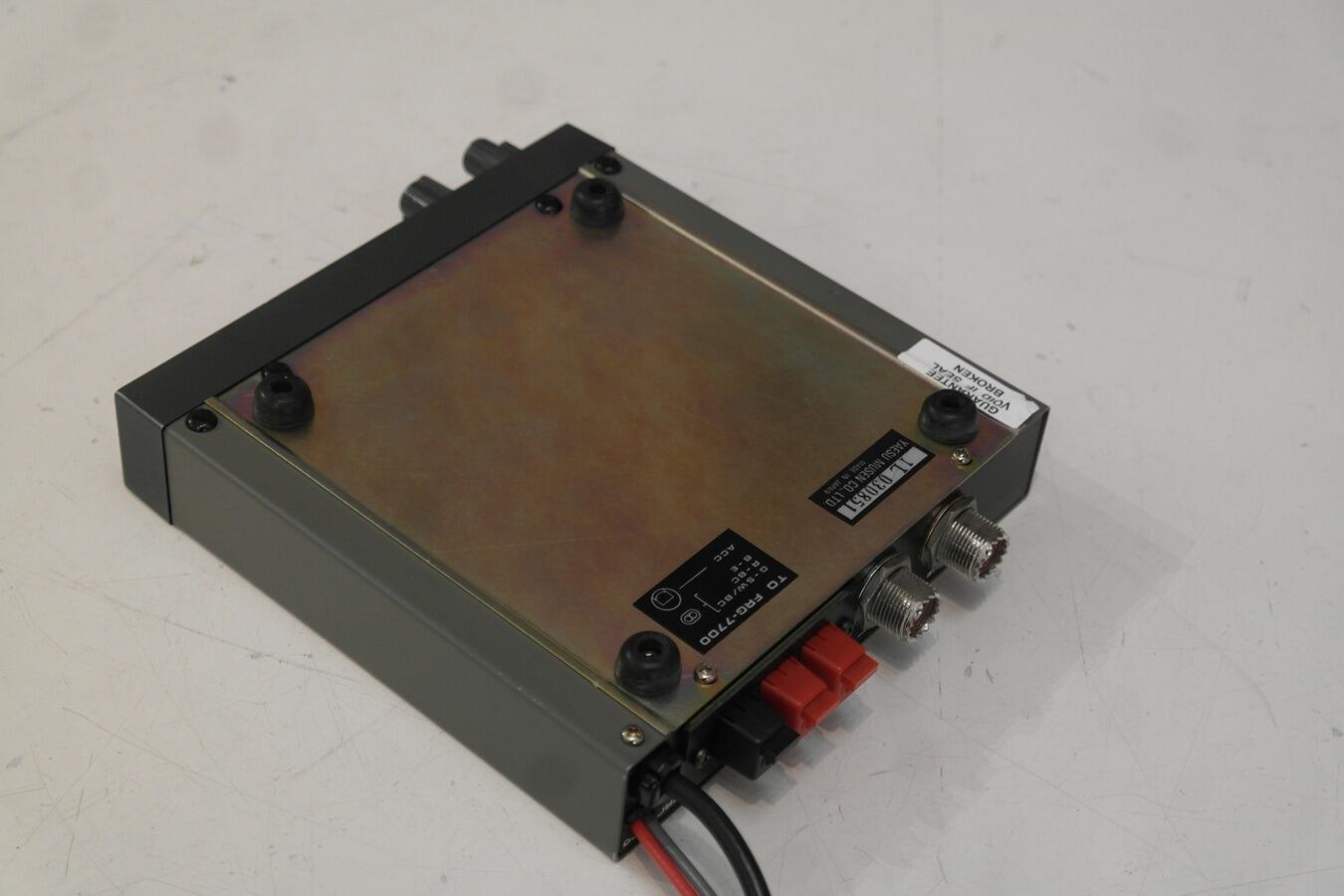YAESU FRV-7700 VHF コンバーター Second Hand Yaesu FRV-7700 VHF Converter | Radioworld UK