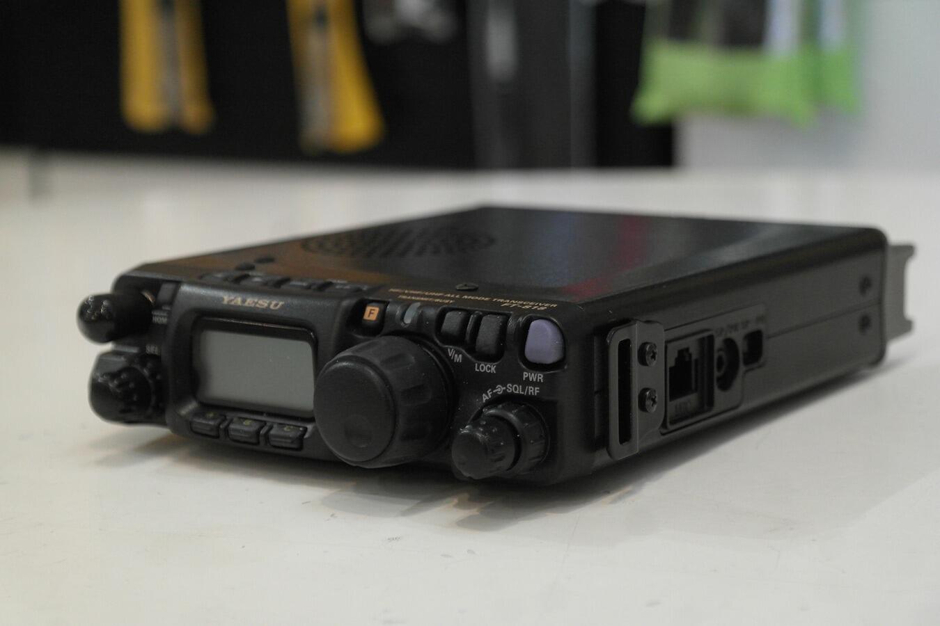 Second Hand Yaesu FT-818ND QRP Portable Multimode Transceiver
