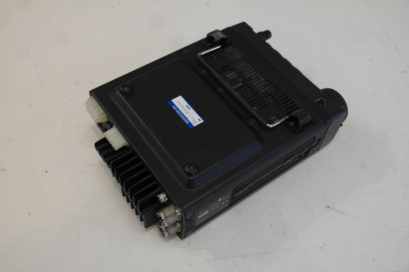 Second Hand Icom IC-706 MkIIG with DSP - Radioworld UK