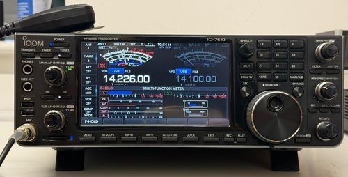 Second Hand Icom IC-706 MkIIG with DSP - Radioworld UK