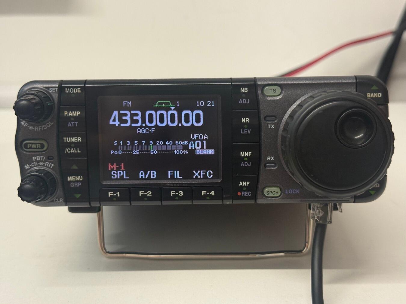 Used Icom IC-7000 HF/VHF/UHF Mobile Transceiver | Radioworld UK