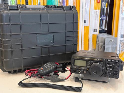 Second Hand Yaesu FT-101Z HF Base Station Transceiver - RWUK