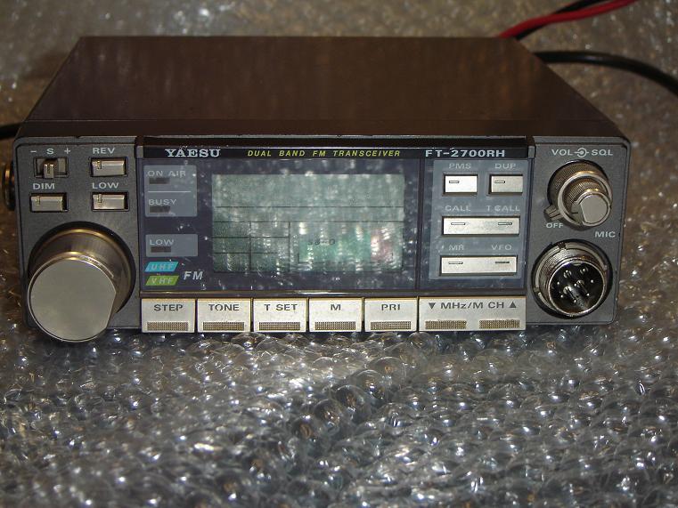Second Hand FT-2700RH VHF/UHF transceiver - radioworld