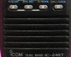 Second Hand Icom IC-24ET Dual Band Handy - radioworld