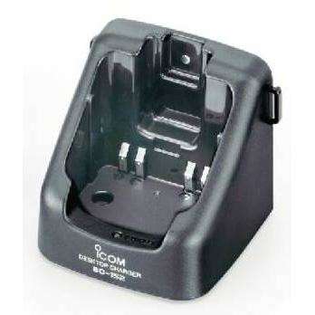 Icom bc-152 desktop charger for ic-m87