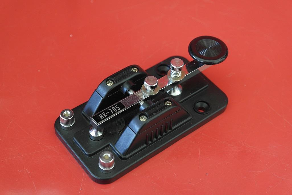 Second Hand HK-705 Hi-Mound Straight Key - Radioworld UK