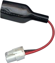 Icom opc-1248 power supply adaptor cable for ic-703
