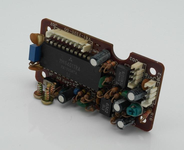 Second Hand Kenwood VS1 Voice Synthesiser Radioworld UK