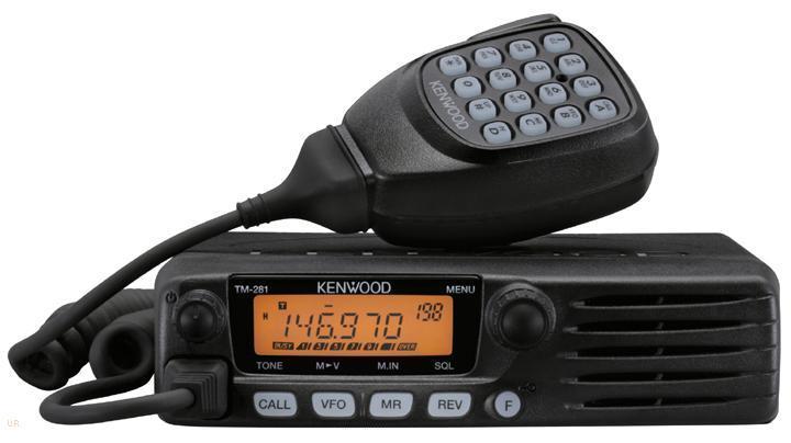 Kenwood TM-281E VHF Mono Band FM Mobile Transceiver