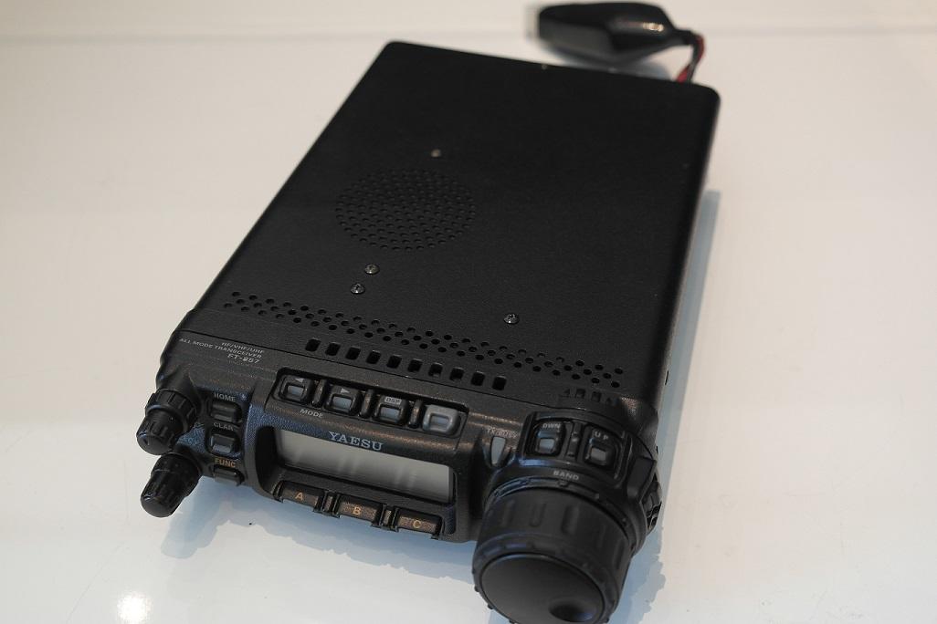 Second Hand Yaesu FT857 Multiband Mobile - radioworld