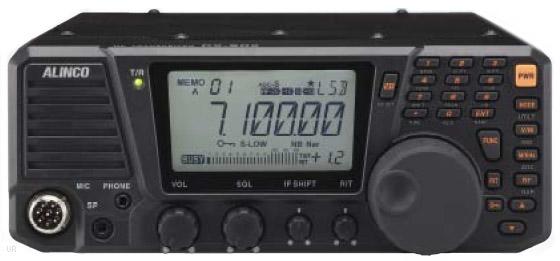 Alinco DX-SR8 HF transceiver 100W all mode