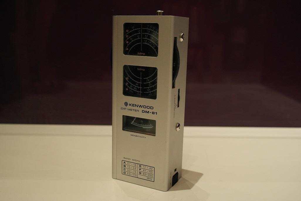 Second Hand Kenwood DM81 DipMeter radioworld