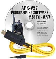 Alinco dj-v57 programming software and usb-57b cable