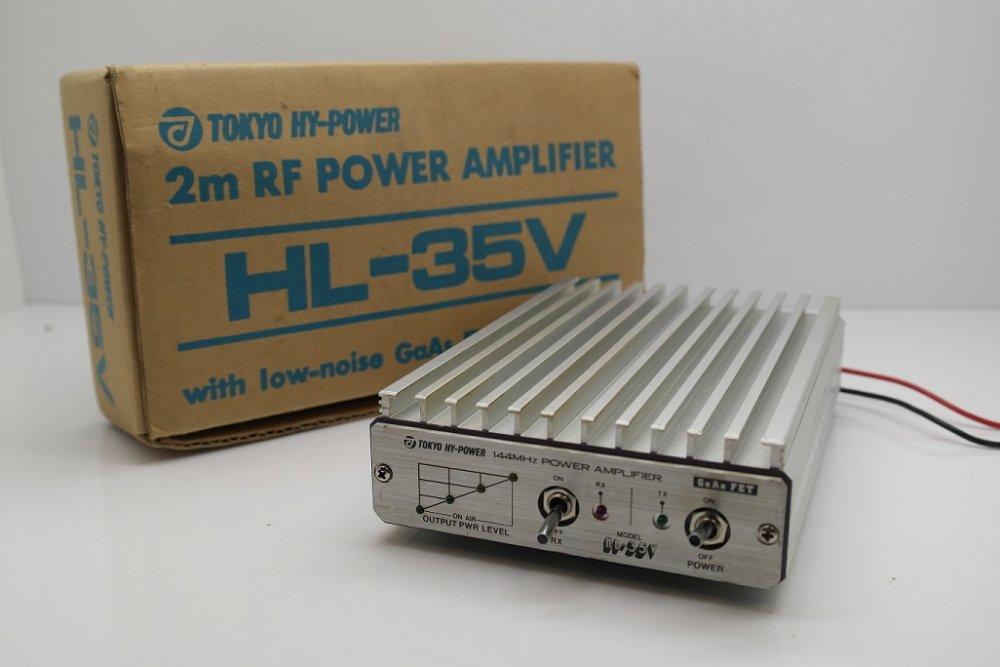 美品 HL-722D パワーアンプ 2m 70㎝ uv アマチュア無線 美品 HL-722D パワーアンプ 2m 70㎝ uv アマチュア無線 Amazon