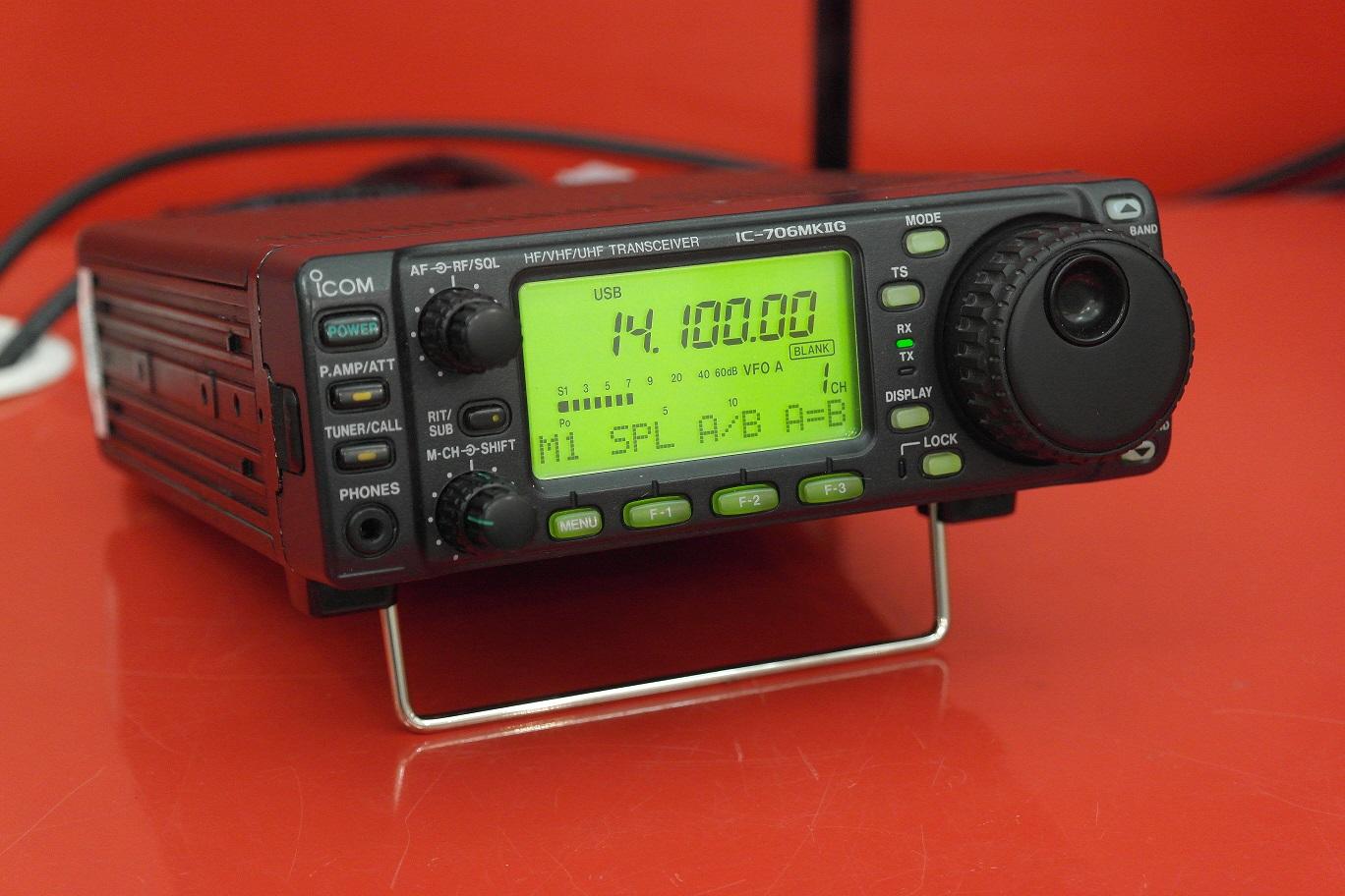 Second Hand IC706 MkIIG with DSP Radioworld UK