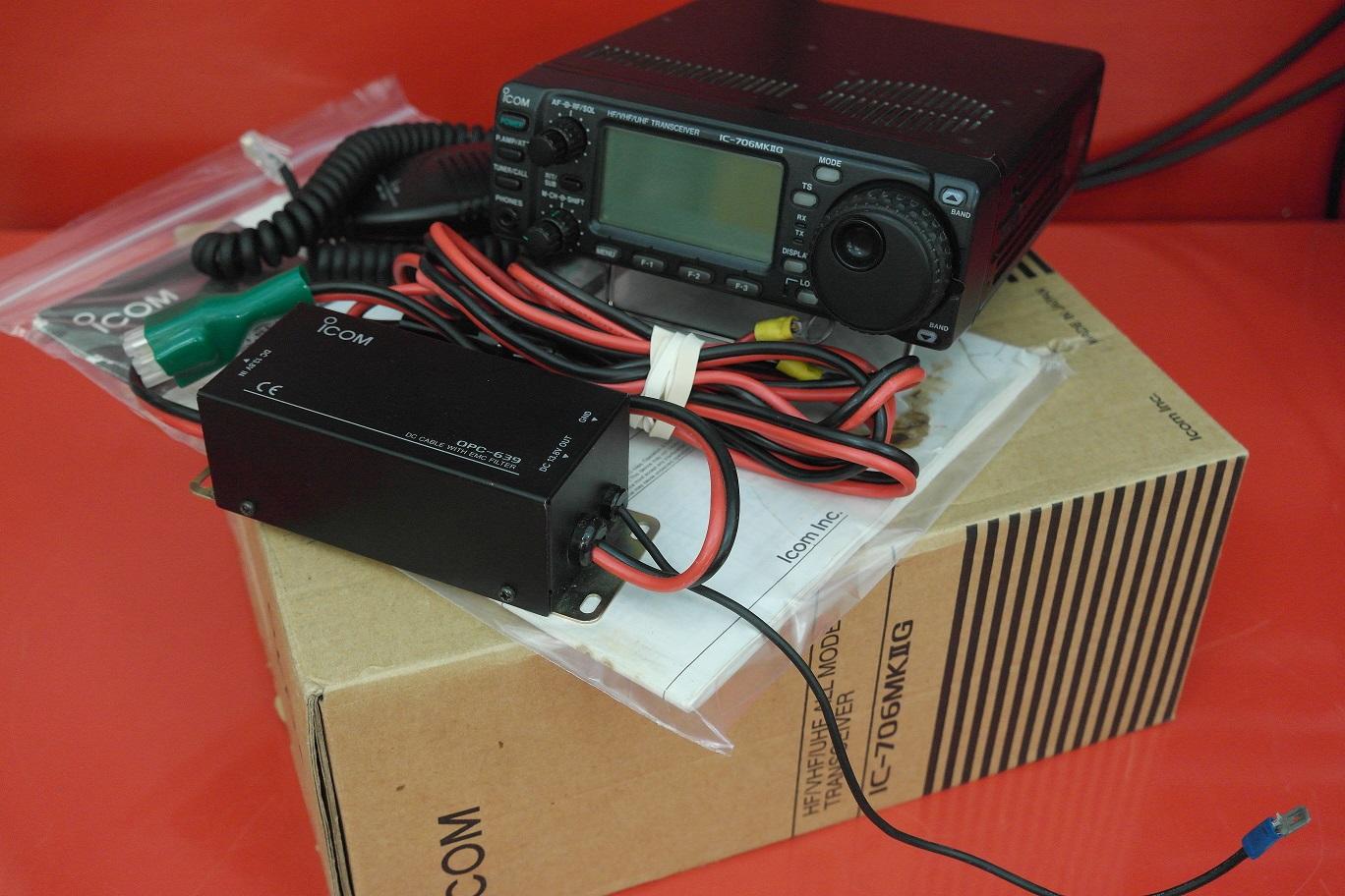 Second Hand IC706 MkIIG with DSP Radioworld UK