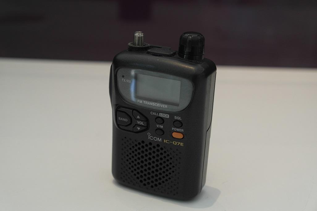 Second Hand Icom IC-Q7E Dual Band FM Handheld Transceiver
