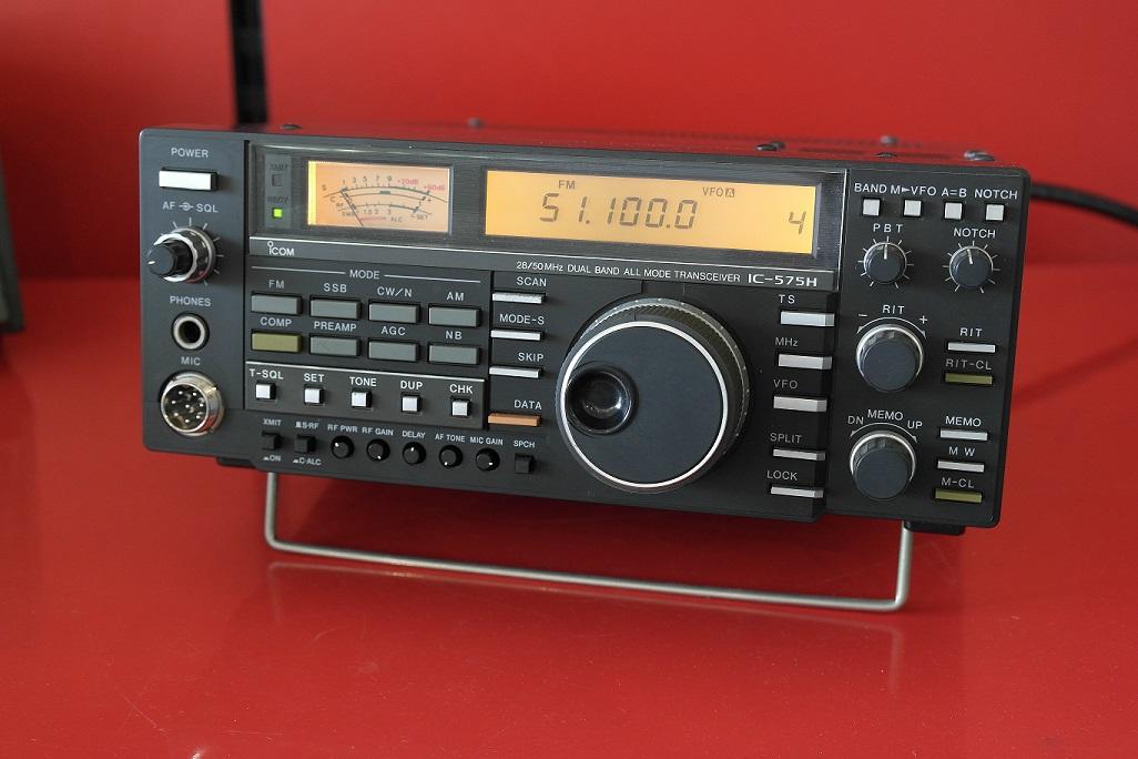 Second Hand IC575HE Dual Band Base Transceiver Radioworld UK