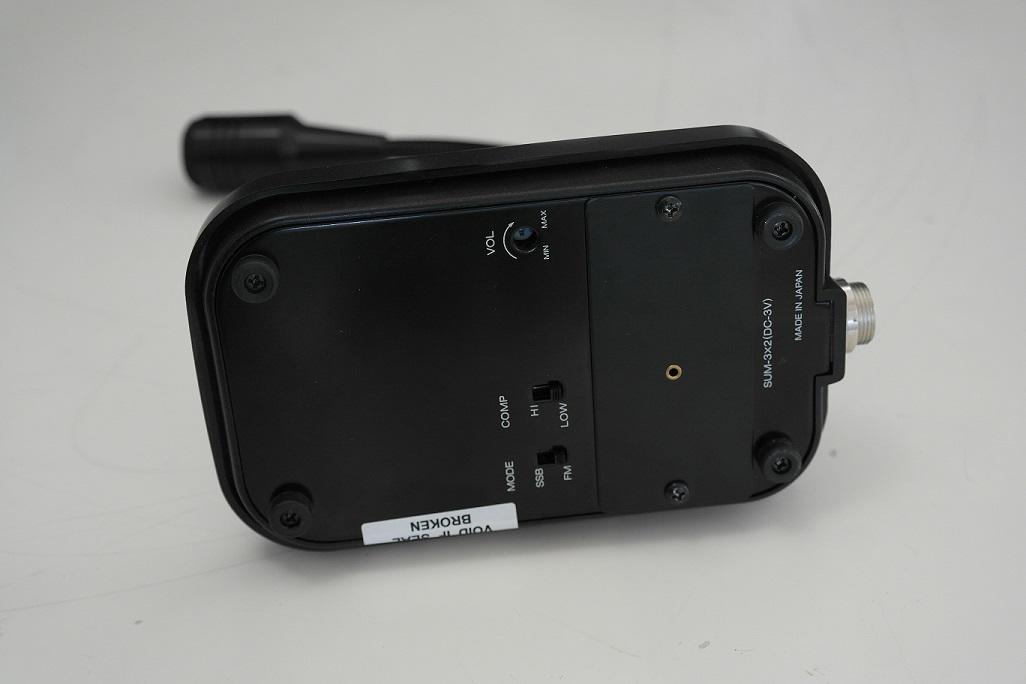 Second Hand Adonis AM508 Compressor Microphone for Icom - RW UK