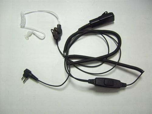Lgr-72m covert surveillance microphone kit (motorola)