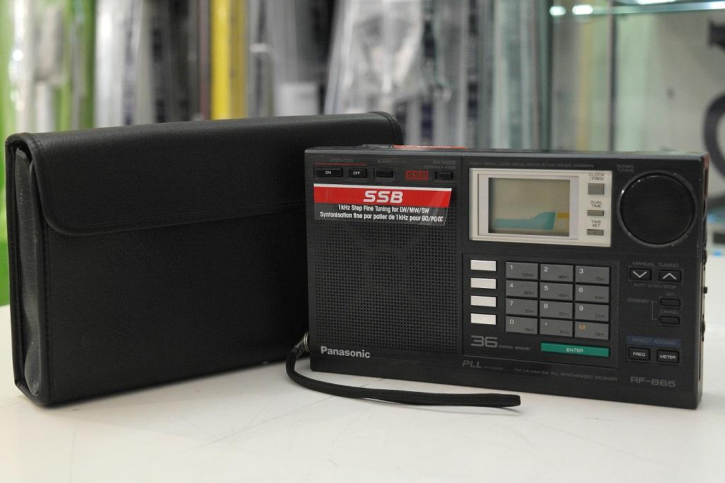 Second Hand Panasonic RF-B65 FM LW MW SW PLL Synthesized Receiver with SSB 1