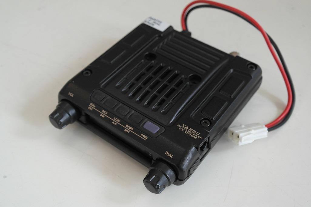 Second Hand Yaesu FT1500M 2m FM transceiver Radioworld UK
