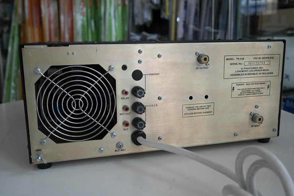 Second Hand Alpha Power 91B 1kW HF Tube Amplifier - Radioworld UK