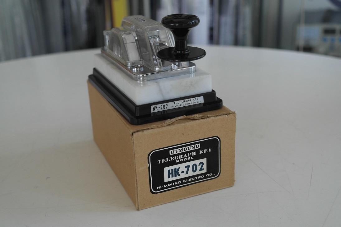 Second Hand Himound HK-702 Straight Morse Key - Radioworld UK