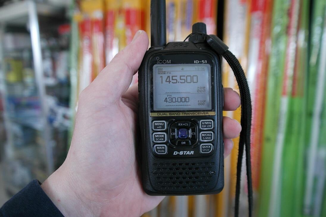 Second Hand Icom ID-51E Plus Dual Band D-Star Digital Transceiver - RW