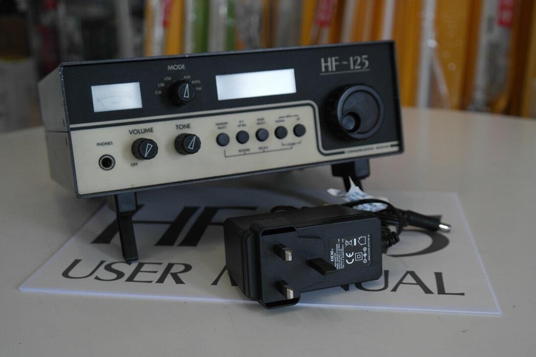 Features and Specifications of the Lowe hf 125 Radio