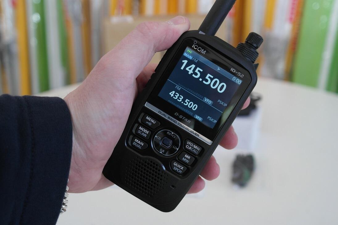 Second Hand ID52A Dual Band D Star Handheld Transceiver