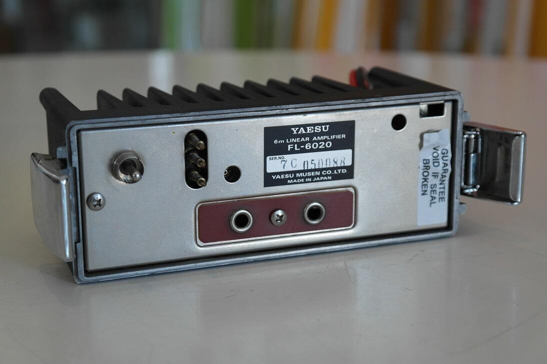 Second Hand FL-6020 50-54 MHz Amplifier for the FT-690RII 2