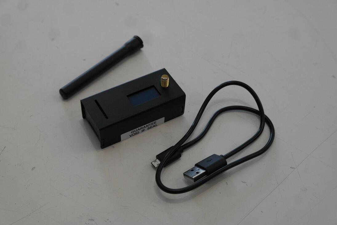 Second Hand MMDVM Digital Hotspot - Radioworld UK