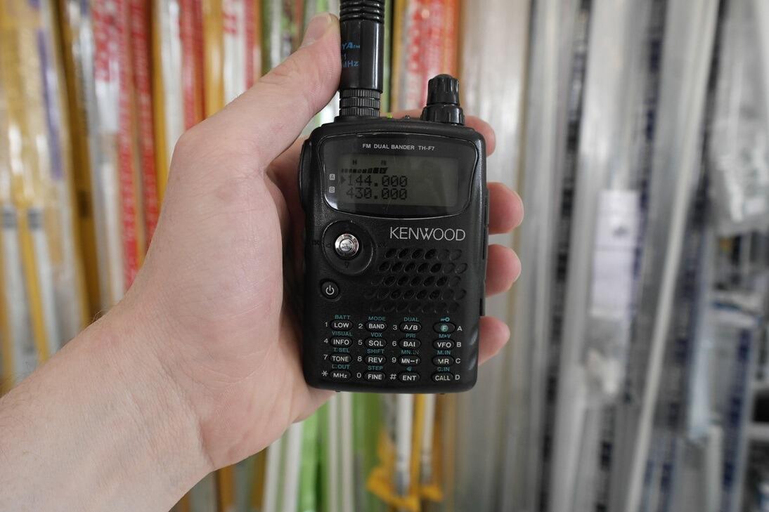 Second Hand Kenwood TH-F7E Dual band Handheld Transceiver