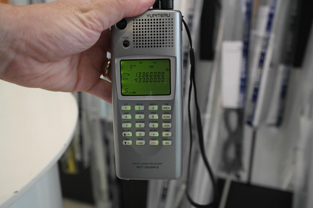 YUPITERU　コピテル マルチバンド受信機 MVT-9000 YUPITERUコピテル マルチバンド受信機 MVT-9000